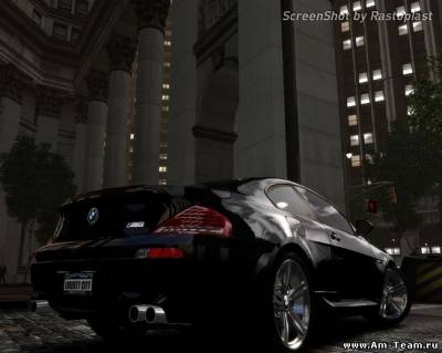 Bmw M6 '2010