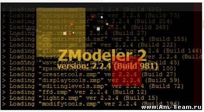 Zmodeler 2.2.2 Build (964) Full Version