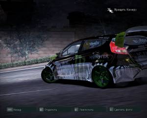 Ken Block Ford Fiesta 2011