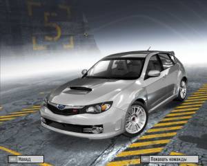 [NFSPS] Subaru Impreza WRX STI 2008